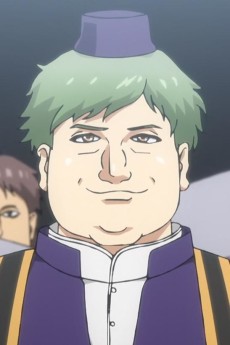 Ramba