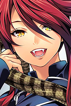 Rindou