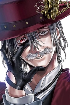 Ripper