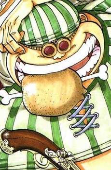 Roux Lucky