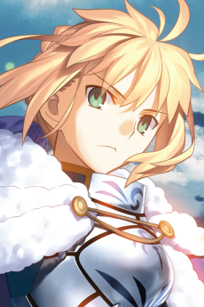 Saber