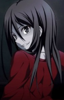 Sachiko