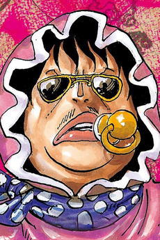Senor Pink