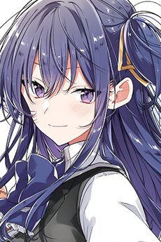 Shiho