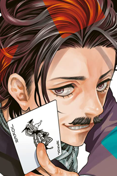 Solitaire