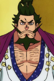 Sukiyaki Kozuki