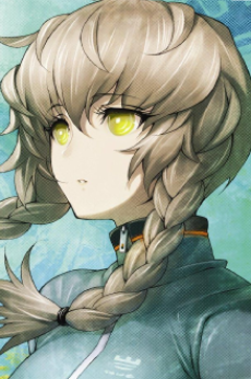 Suzu