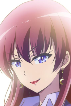 Tenga