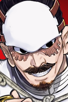 Tsuru