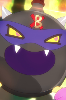 Ubau