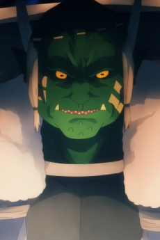 Ugachi