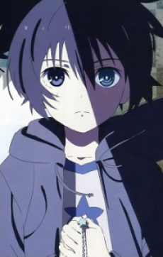 Uroi