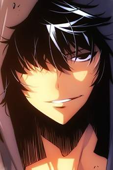 Ushi