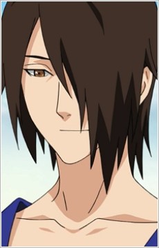 Utakata