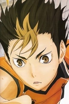Yuu