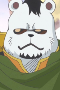 Zepo