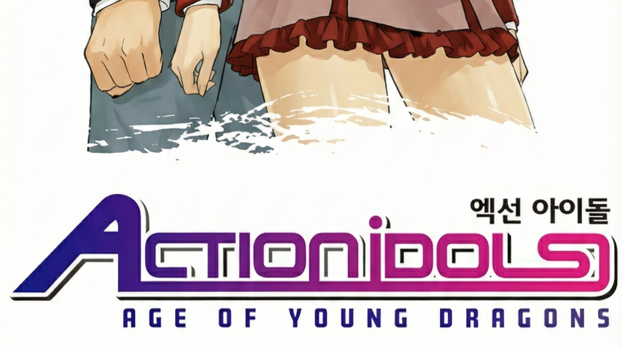 Action Idols: Age of Young Dragons kapak arka planı