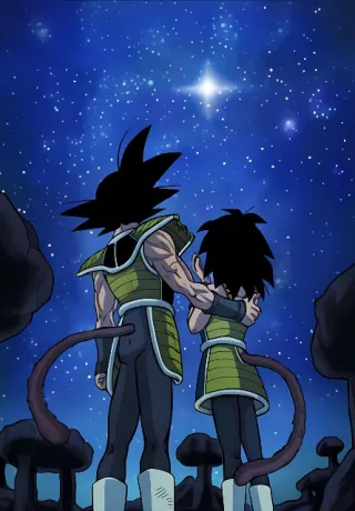  Dragon Ball Minus