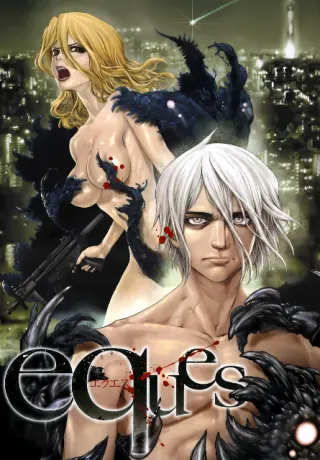Eques