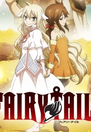Fairy Tail: Zero