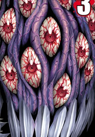 Hakaijuu