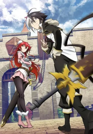 Hero Classroom
