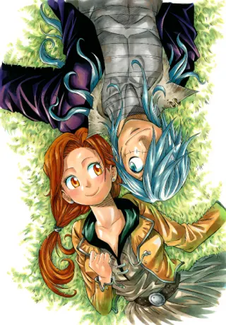 Marry Grave