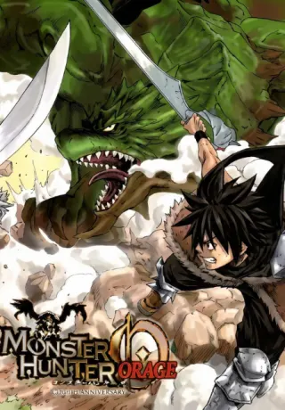 Monster Hunter Orage