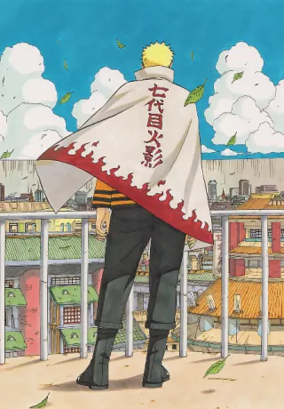 Naruto Gaiden: The Seventh Hokage