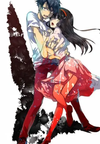 Ousama Game: Kigen