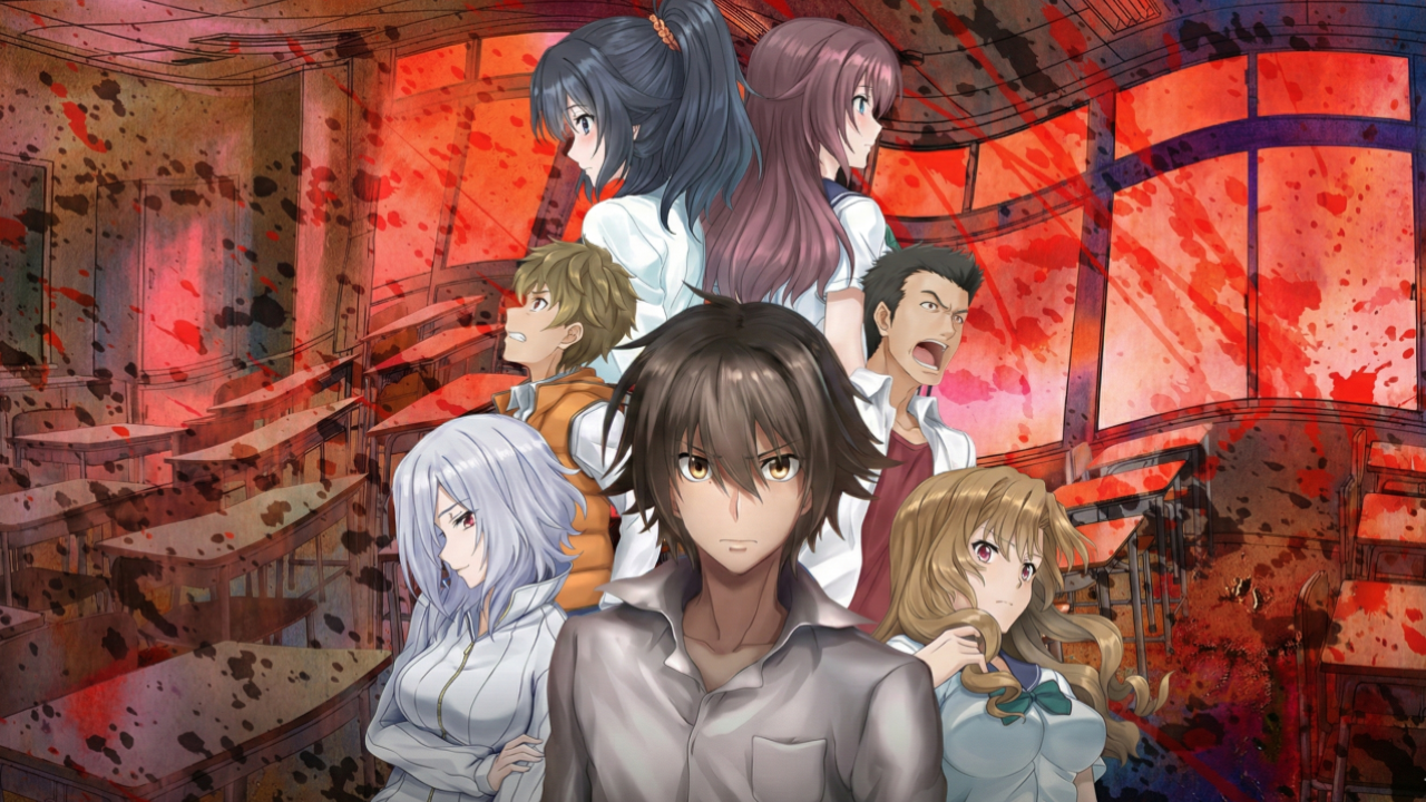 Ousama Game kapak arka planı