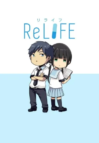 ReLIFE