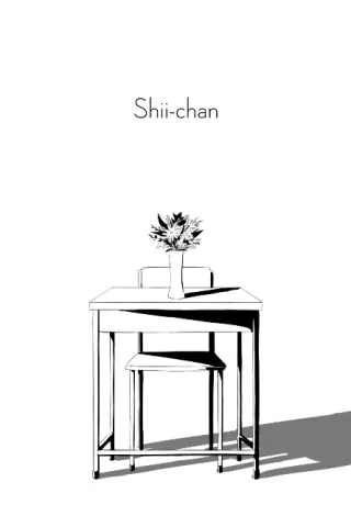 Shii-chan