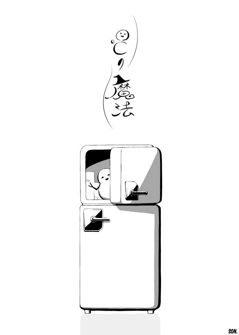 0°C Magic - Bölüm 01 - Sayfa 15