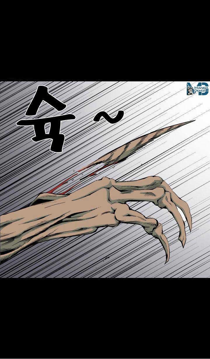 Ability mangasının 03 bölümünün 35. sayfasını okuyorsunuz.