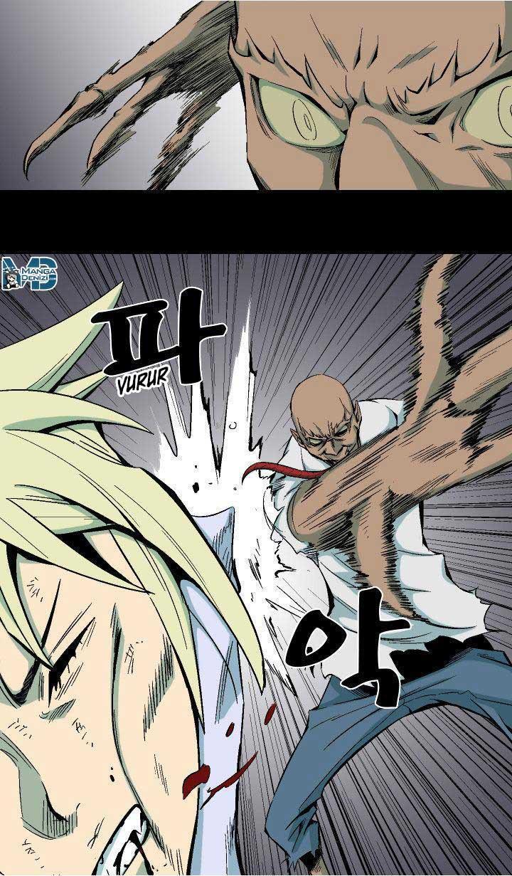 Ability mangasının 03 bölümünün 44. sayfasını okuyorsunuz.