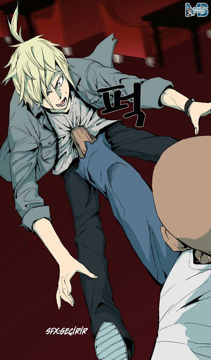 Ability mangasının 07 bölümünün 36. sayfasını okuyorsunuz.