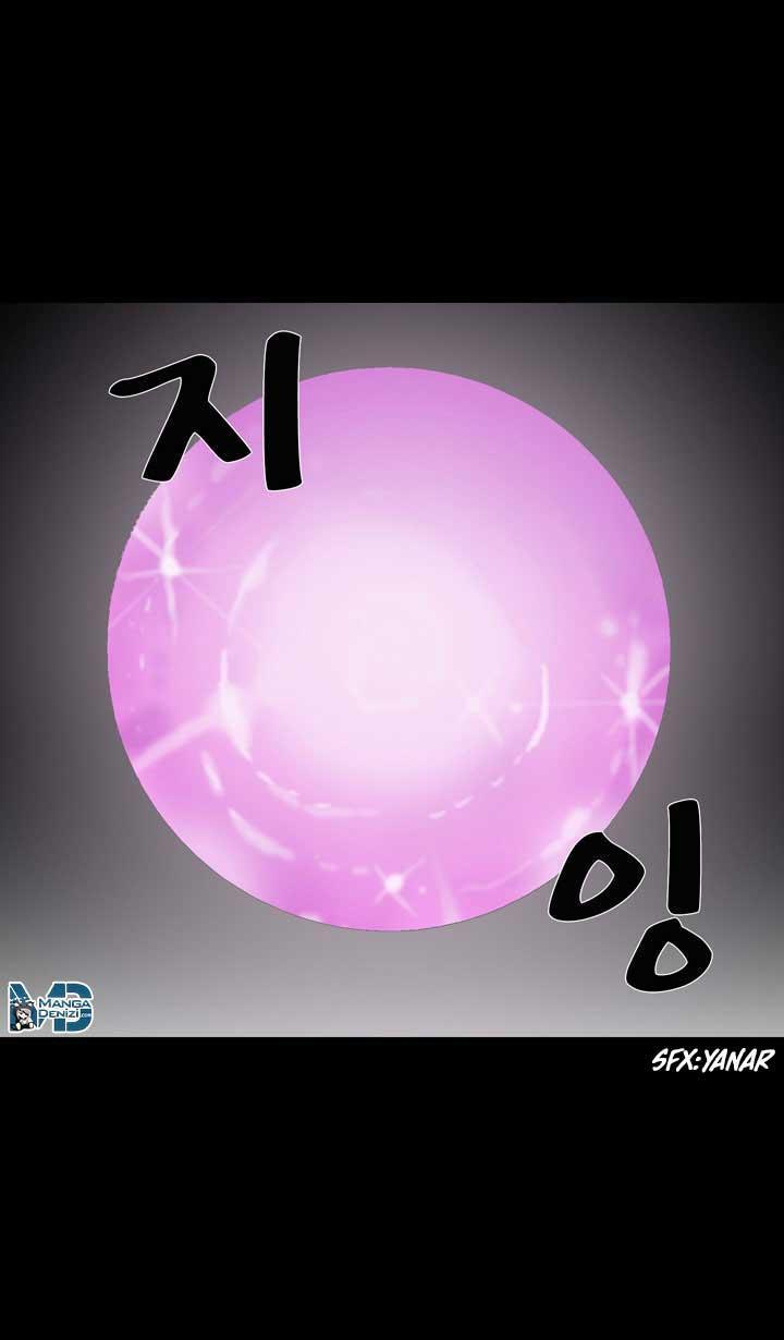 Ability mangasının 07 bölümünün 52. sayfasını okuyorsunuz.