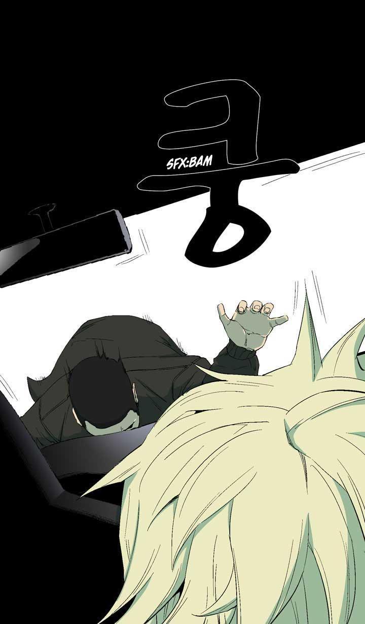 Ability mangasının 10 bölümünün 13. sayfasını okuyorsunuz.