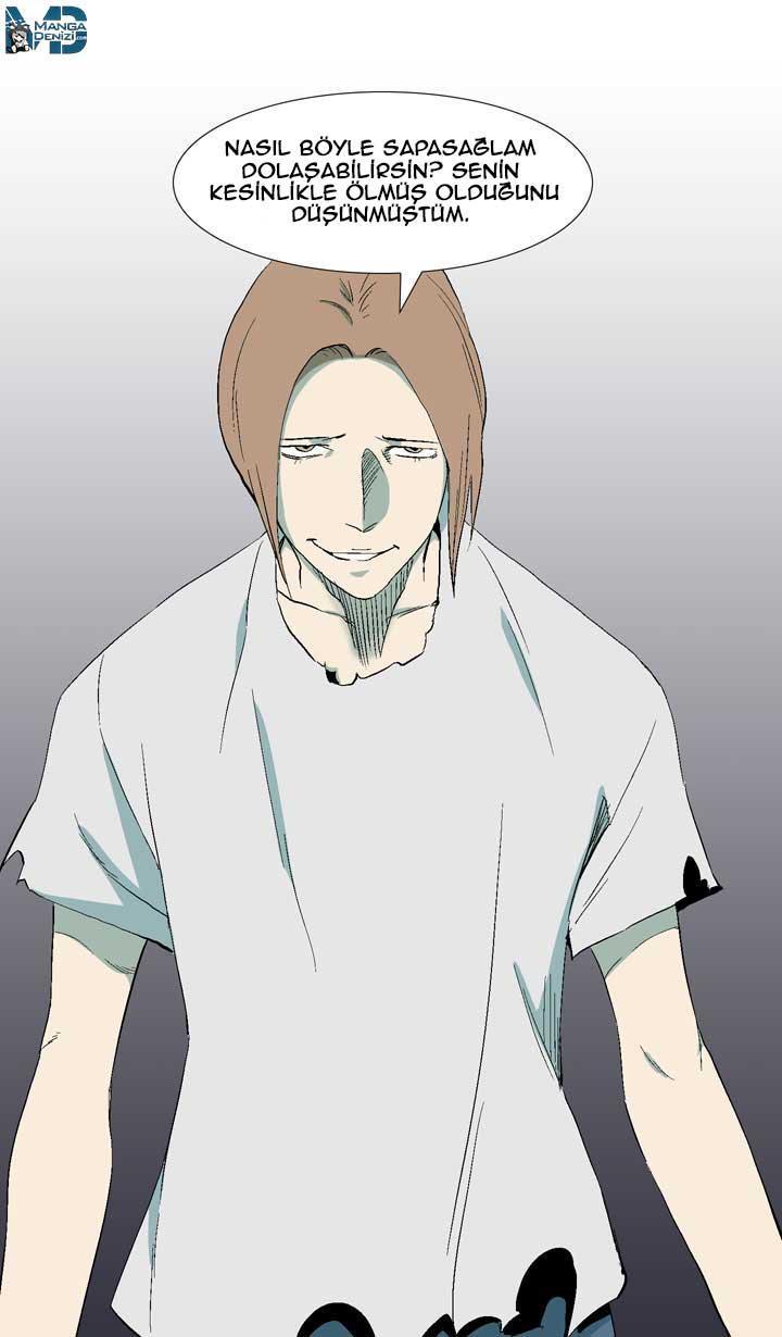 Ability mangasının 10 bölümünün 18. sayfasını okuyorsunuz.