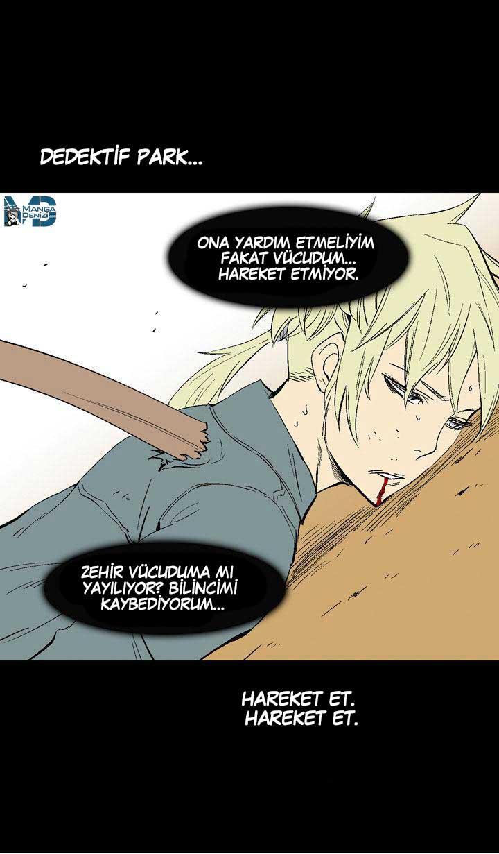 Ability mangasının 11 bölümünün 50. sayfasını okuyorsunuz.