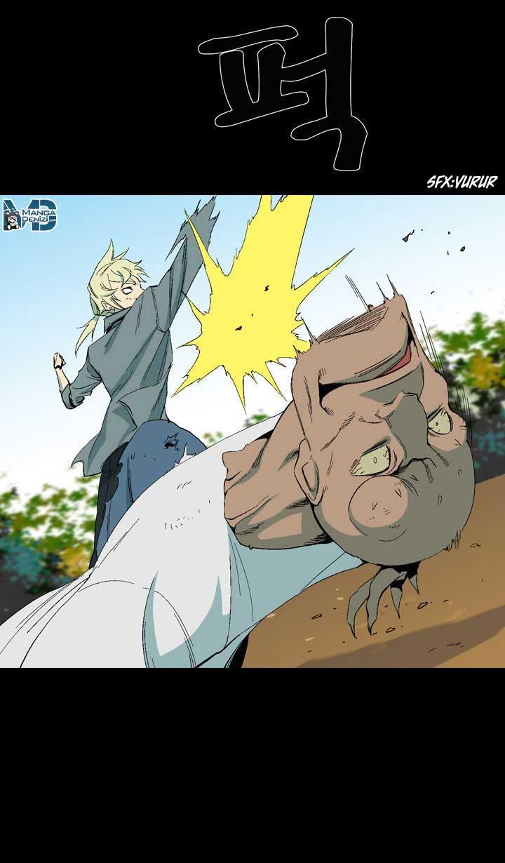 Ability mangasının 12 bölümünün 17. sayfasını okuyorsunuz.