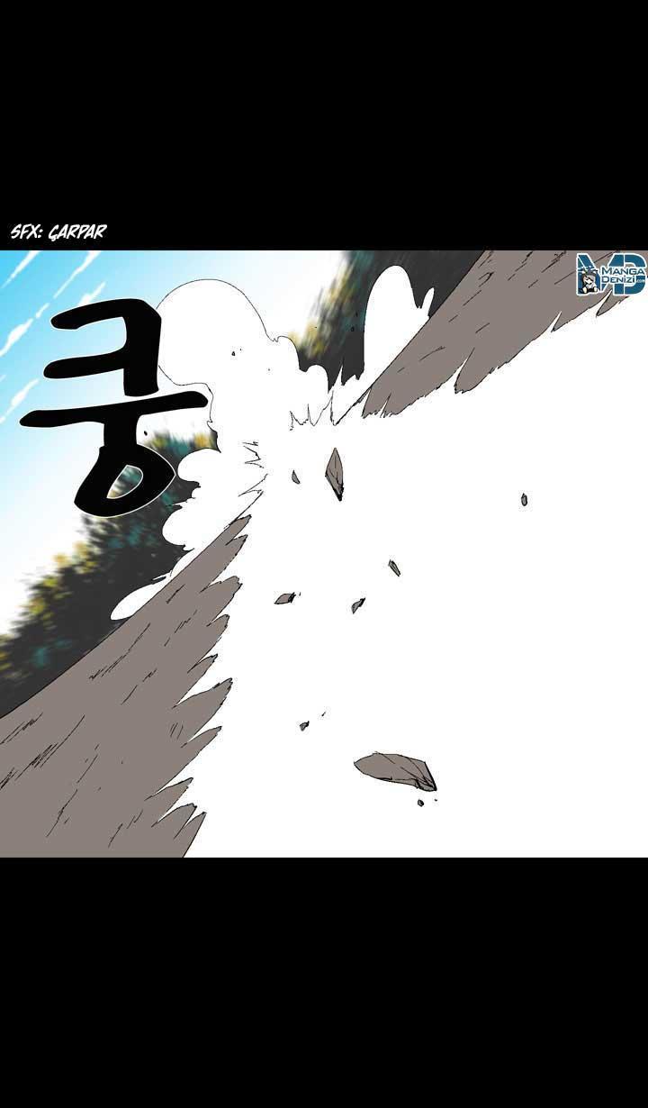 Ability mangasının 12 bölümünün 41. sayfasını okuyorsunuz.