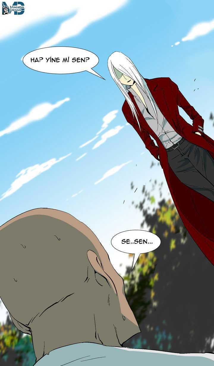 Ability mangasının 12 bölümünün 43. sayfasını okuyorsunuz.