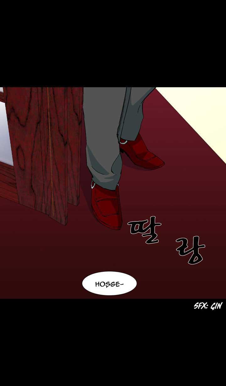 Ability mangasının 13 bölümünün 19. sayfasını okuyorsunuz.