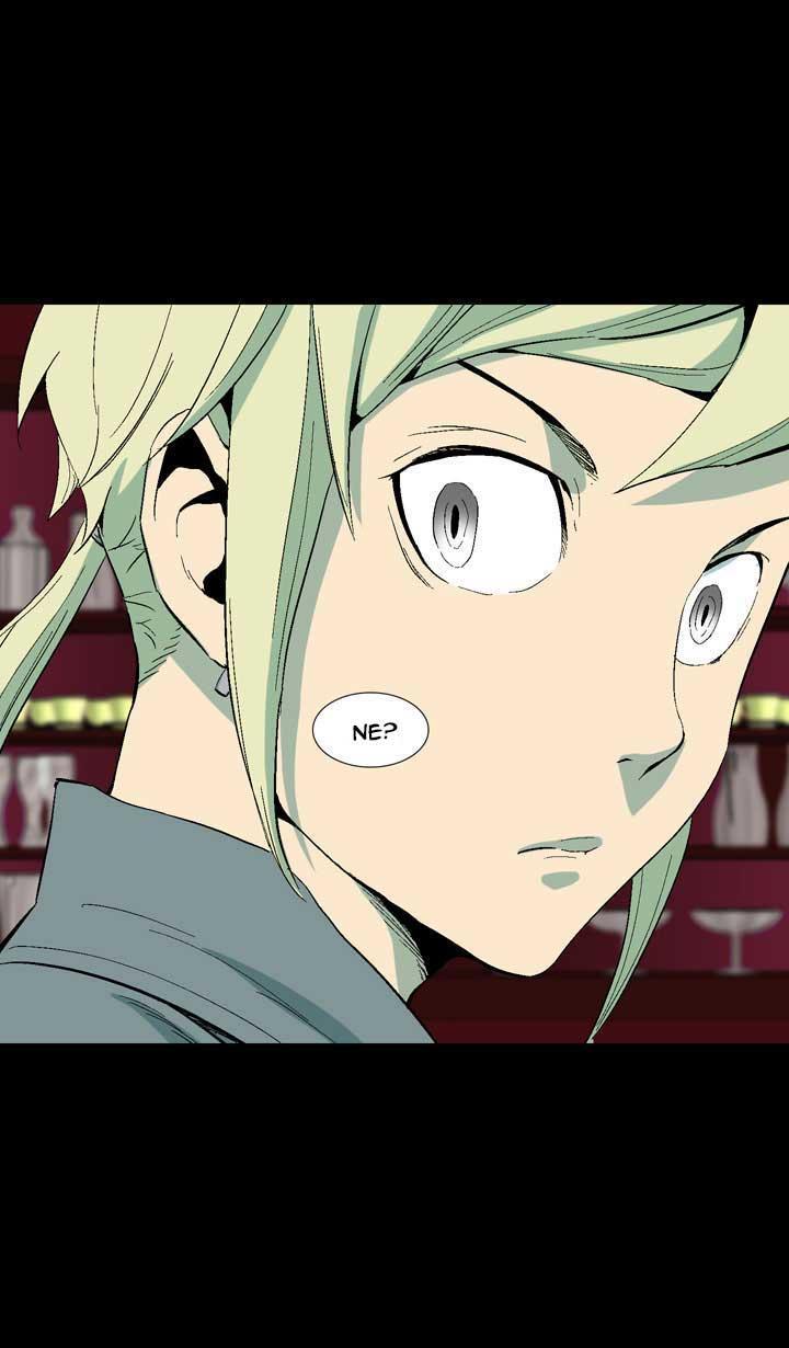 Ability mangasının 14 bölümünün 32. sayfasını okuyorsunuz.