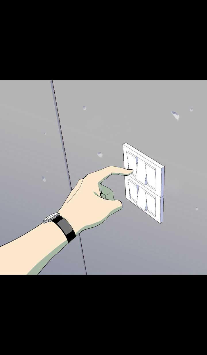 Ability mangasının 14 bölümünün 35. sayfasını okuyorsunuz.