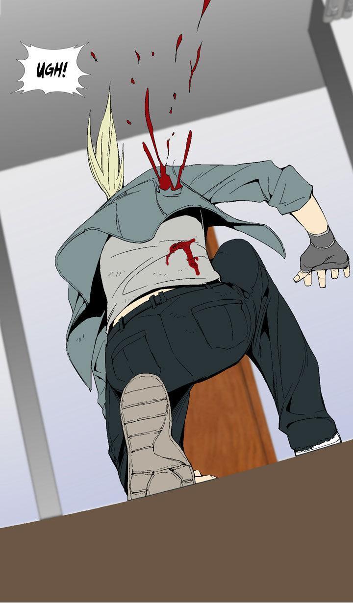 Ability mangasının 15 bölümünün 15. sayfasını okuyorsunuz.