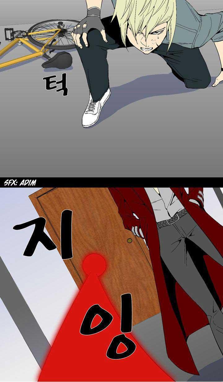 Ability mangasının 15 bölümünün 17. sayfasını okuyorsunuz.