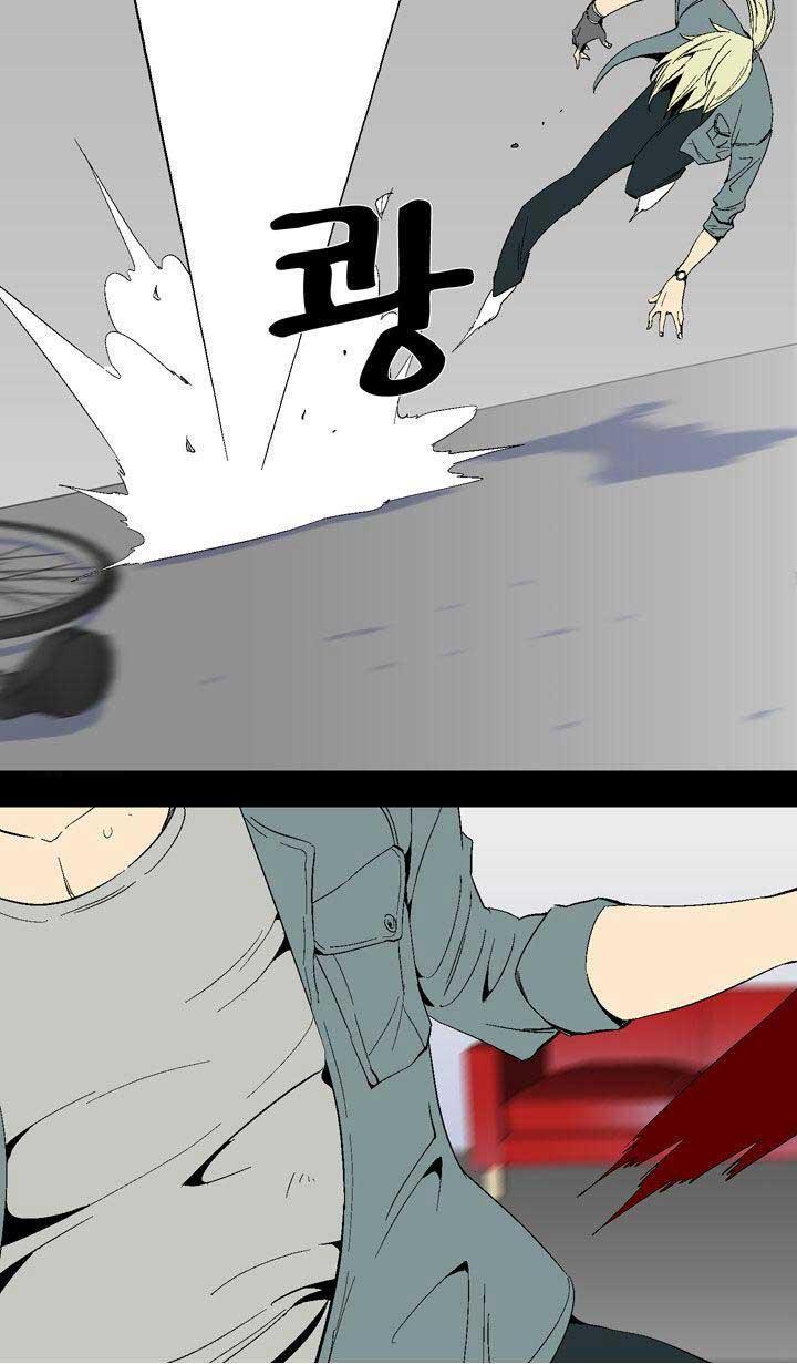 Ability mangasının 15 bölümünün 18. sayfasını okuyorsunuz.